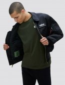 Куртка бомбер CWU 45/P BOMBER JACKET / Black Куртка бомбер CWU 45/P BOMBER JACKET / Black