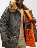 Зимова куртка PARKA N-3B SLIM FIT / Replica grey