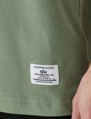 RELAXED COORDINATES TEE